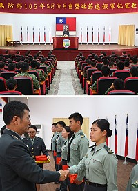 (上圖)莫指揮官期勉官兵守法守紀。(下圖)莫指揮官為晉任官兵掛階。(圖/文:陳又傑)