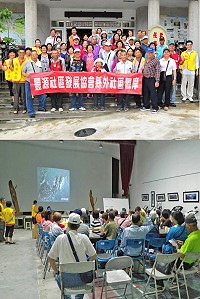 有朋自遠方來!台東市豐源社區發展協會一行42人由理事長劉萬貴組團來到馬港社區參訪交流,受到理事長劉用祿及幹部們熱情歡迎。(圖/文:曹重偉)
