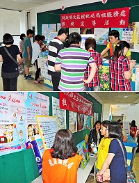 宣導反私菸,北區國稅局馬袓服務處主動配合531世界禁菸日「健康上籃」決賽日,同步舉辦「遠離私菸.健康有勁」宣導活動,有趣味闖關及打卡按讚送好禮,吸引不少前往觀戰的鄉親順道參加。(圖/文:曹重偉)