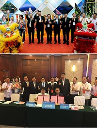 2016大陸福州國際漁業博覽會馬祖專館開幕及重點項目簽約儀式,民間事業簽署合作框架協議書。(圖:連江縣政府建設局)