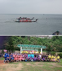 　2016莒光龍舟賽在西莒青帆港熱鬧登場 。（圖／文：宋幸儒）