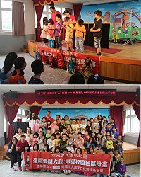 錦飛鳳傀儡戲劇團6至8日首次來馬演出,昨天在仁愛國小大禮堂舉辦活動。(圖/文:吳嘉榮)