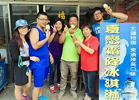 東引特調霜淇淋,散溢淡淡酒香,每日限定限量搭配其它口味。 (圖:夏戀霜降冰淇淋提供)