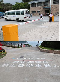 南竿遊客中心前方道路路閘昨天增設完成,加強汽機車管制。(圖/文:吳嘉榮)