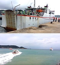 「臺馬之星」和「合富輪」昨天搭載680人返台,協助疏運端午連假滯留旅客及鄉親。(圖/文:吳嘉榮)