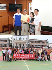 新北市婦幼關懷協會前往大同之家、介壽國中小、塘岐國小參訪,並致贈關懷慰問金和校務發展經費。(圖/文:吳嘉榮)