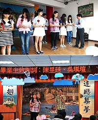 中山國中第46屆畢業典禮,15位應屆畢業生在各界祝福下展趐高飛。(圖/文:陳鵬雄)