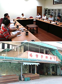 介壽獅子市場執行進度及後續執行情形會議昨天下午在縣府2樓會議室舉行。(圖/文:吳嘉榮)