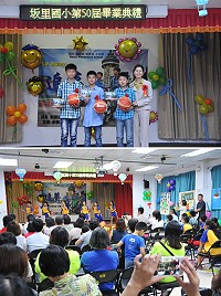 　&#22338;里國小第50屆畢業典禮，雖然只有3位畢業生，但各界祝福與期許一點也不少。（圖／文：陳鵬雄）