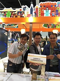 全村一起來熱鬧!(圖與文:張登傑、陳樂團)