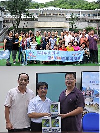中山國中第6屆校友離校40年,首度回母校辦同學會。(圖/文:陳鵬雄)