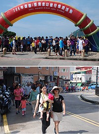 105年「健康i台灣上班族登山、慢跑、健行活動」吸引百餘位鄉親熱情參與。(圖/文:楊凱棻)