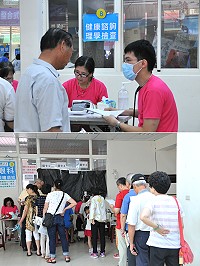 105年度整合式健檢各鄉巡迴全部完成,全縣共2763人次受檢,今年也特別在眼科部分加強。(圖/文:陳鵬雄)