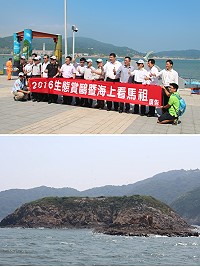 交通部長賀陳旦一行昨天預先體驗2016生態賞鷗暨海上看馬祖活動,欣賞群鷗滿天飛翔的壯觀景緻。(圖/文:吳嘉榮)