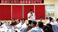 　圖為立院交通委員會22日下午馬祖交通考察聽取縣府馬祖交通改善會議上，召集委員陳雪生主持並宣讀6月22日在立院全體委員會議決議。（圖：本報資料照）