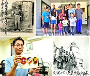 東引反共救國軍先賢賈永鑑,未能重回東引的遺憾,由其子女代為完成,並轉送具有歷史價值的照片與文件給東引指揮部,作為時代的見證。(文:陳其敏)