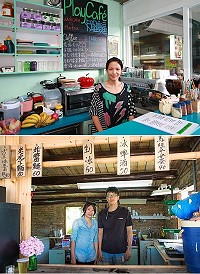 東莒青年返鄉創業,為地方觀光產業發展注入新活力。(圖/文:宋幸儒、曹以鋒)