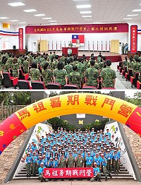 第二梯次馬戰營開訓,5天4夜行程滿檔,帶給學員最豐富的國防體驗。(圖/文:馮紹夫)