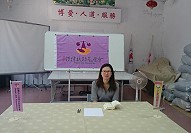 　法律扶助基金會13至15日特別前來馬祖分會為在地民眾服務。（圖：法扶會馬祖分會）