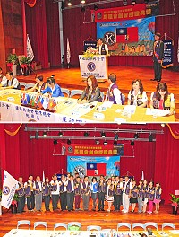 在縣長劉增應、議長張永江及馬祖各界來賓見證及祝福下,國際同濟會台灣總會桃園區馬祖會正式創會,首任會長為陳昌華;劉增應希望在會兄、會姐們的協助下,獲得更多的奧援及支持,讓馬祖躍升國際舞台。(圖/文:曹重偉)