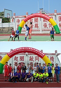 105年北竿鄉戒菸盃三對三籃球賽在塘岐運動場熱情開打,南竿牛角隊勇奪冠軍。(圖/文:陳鵬雄〉