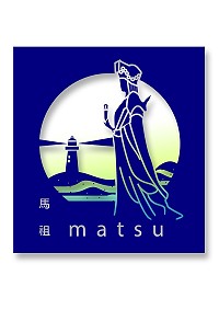 全村一起來熱鬧!(圖與文:張登傑、陳樂團)
