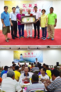 東引鄉慶祝105年父親節,表揚模範父親林金聚,並舉辦聯誼餐會犒賞勞苦功高的爸爸們。(圖/文:陳其敏)