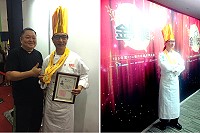 西莒西坵村的旅台鄉親陳金民,榮獲衛生福利部食品藥物管理署頒發第8屆優良廚師「金帽獎」肯定。已有30年廚藝經歷的陳金民表示,自己以身為馬祖人為榮,有機會希望能回馬傳承廚藝及捏麵手藝。(圖:陳金民提供)