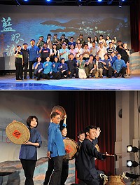 《馬祖心情記事2-藍眼淚》北竿首演,吸引滿場觀眾。(圖/文:陳鵬雄)