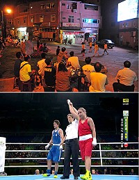 「馬祖女兒」陳念琴奧運處女戰在台北時間14日晚間10時火熱登場,吸引包括縣長劉增應夫婦、秘書長張龍德及多位鄉親前往山隴電視牆為她加油。(圖/文:曹重偉)