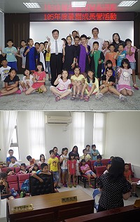 (上圖)連江地檢署105年度兒童及青少年暑期成長營精彩登場,共有28位學童踴躍參加,學員們穿上迷你版法袍開心合影。(下圖)地檢署書記官長陳德晶帶領學員參觀地檢署,介紹偵查庭的配置及刑事訴訟程序。(圖:連江地檢署提供)