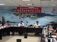 　縣府建設局與靜宜大學、新竹教育大學18日起聯合辦理2016年燕鷗保護區工作坊。（圖：建設局）