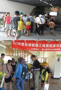 　為讓鄉親了解氣候變遷的影響及其重要性，縣府環保局特於暑假期間著手辦理一系列氣候變遷宣導，先後前往四鄉五島舉辦「105年度氣候變遷推廣教育系列活動」。（圖：連江縣政府環保局）