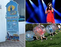 2016海洋觀光年準備就緒,歡迎大家一起來「嗨」翻天!(圖/文:花樣年華創意行銷、宋幸儒)