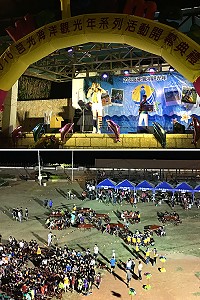 2016莒光海洋觀光年熱鬧登場!由田顏玫領軍的 E . Q 樂團陪大家享受跳躍音符,一起「嗨」翻馬祖的夜晚。(圖/文:宋幸儒)