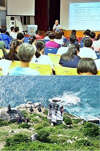 　台灣海洋環境教育推廣協會辦理「國之北疆」環島行與講座，號召更多人一同珍惜海洋環境。（圖／文：陳其敏）