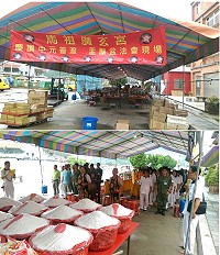 馬祖廣玄宮一年一度的盂蘭盆法會昨天在北竿舉行。(圖/文:陳鵬雄)