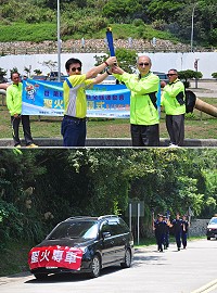 　第6屆離島運動會暨第60屆澎湖縣全縣運動會聖火傳抵馬祖，教育局長陳冠人從澎湖縣教育處長許文喨手中接下聖火，精彩賽事9月9日起在澎湖登場。（圖／文：馮紹夫）