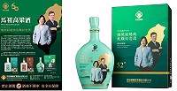 馬祖酒廠「第14任正副總統就職紀念酒精裝版、典藏版」批售作業預定5日10時起展開,以限量發行方式推出分別為58度、52度、40度3款總統就職紀念酒。(圖:馬祖酒廠實業公司)