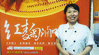 我愛紅麴:陳云聆的創業故事 桃園「鼎太公」紅麴滷味