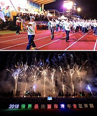 　上圖：第6屆離島縣聯合運動會在澎湖，連江縣代表隊由縣長劉增應、議長張永江共同率隊進場，現場給予熱情歡迎。下圖：典禮煙火施放，燦爛奪目，全場歡聲雷動。（圖：連江縣政府教育局）