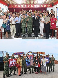 上圖:莫指揮官與敬軍團合影。下圖:莒光守備大隊弟兄製作精美的海報歡迎團員們到來。(圖/文:呂鎮宇)