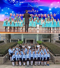 第9屆海峽兩岸合唱節圓滿結束,由兩岸學子組成的兩馬童聲合唱團首次受邀展演,精彩演出獲得滿堂喝彩。(圖:介壽國中小提供)