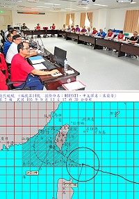 強烈颱風「莫蘭蒂」來勢洶洶,縣長劉增應主持災害應變中心防颱工作會議,聽取颱風動態及各單位進行防颱整備、應變具體措施報告;預測14日17時會來到恆春的西北西方約130公里之海面上。(圖/文:曹重偉)