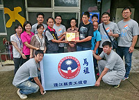 青年和平團為關懷離島弱勢團體,特別募集愛心月餅並趕在中秋前夕,委託連江縣青年工作總會轉贈給身心障礙協會等弱勢團體,希望社會愛心能到達台灣每個地方。(圖/文:曹重偉)