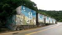 鄉代會斜對面的閒置營區將規劃興建北竿社福大樓,提供幼兒公托以及老人照護社會服務。(圖/文:陳鵬雄)