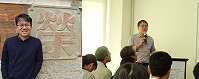 「文化講座-世界遺產系列」結合AR遊戲,邀請新竹教育大學助理教授榮芳杰老師以「從Pokemon Go的現象談文化遺產的管理與教育」為題,與大家一起探討如何影響象徵過去人類文明軌跡的文化遺產。(圖:連江縣政府文化局)