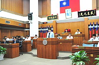　審計部台灣省基隆市審計室主任周瓊怡來馬進行104年度總決算暨附屬單位決算審核報告。（圖／文：曹重偉）