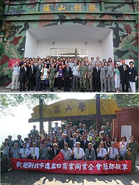 (上圖)敬軍團於勝利山莊與官兵合影。(下圖)敬軍團於北竿璧山莊與官兵合影留念。(圖/文:陳又傑)