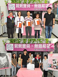 為營造優質哺育環境,衛生局特舉辦「母乳哺育•甘之乳飴」親善哺集乳室競賽及票選,獲得鄉親熱情響應;評選成績日前出爐,金牌獎由南竿航空站獲得、銀牌獎為縣立醫院、銅牌獎為北竿港務站;由局長謝春福頒獎表揚,並抽出50位幸運參加民眾。(圖/文:曹重偉)